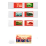 中国切手 1971年 中国共産党50周年9種完