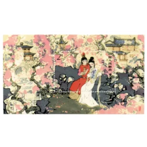 中国切手 1981年 紅楼夢小型シート