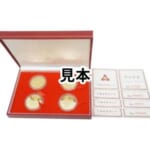 中国記念幣 三国志 100元金貨 4枚セット