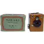 六櫻社 さくらカメラ