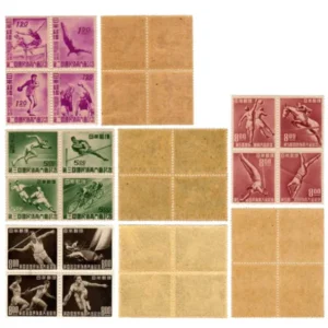 切手 第2,3,4,5回 国体田型 他計29枚