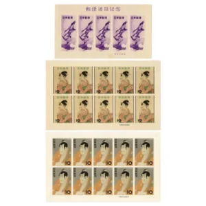 切手趣味週間 月に雁 5枚シート他計3枚