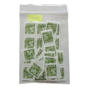 収入印紙 バラ 200円 計100枚 20000円分　