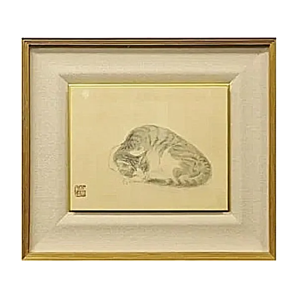 絵画 榊原紫峰(京都府) 猫 紙に鉛筆3号