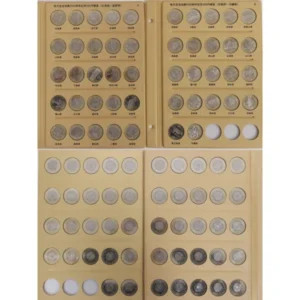 地方自治法施行六十周年記念500円硬貨 計47枚