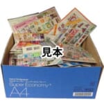 外国切手 無選別（単片+セット物)