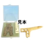 外国古銭 方足布 安陽 イギリス 計2点