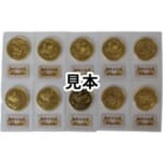 日本造幣局 天皇陛下ご即位記念10万円プルーフ金貨 全10点