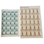 未使用切手 ボーイスカウト 大仏航空