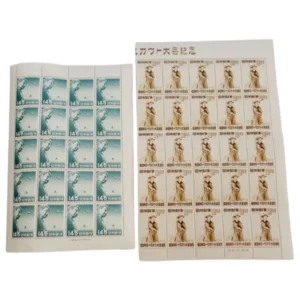 未使用切手 ボーイスカウト 大仏航空