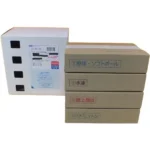 東京オリンピック 千円銀貨 記念硬貨