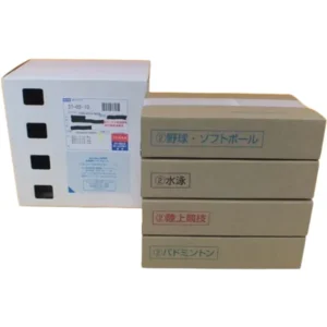 東京オリンピック 千円銀貨 記念硬貨