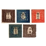 竜文切手 銭四十八文 銭百文他 手彫切手