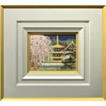 絵画 後藤純男 桜花塔映