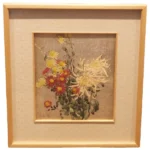 絵画 林 武 菊花