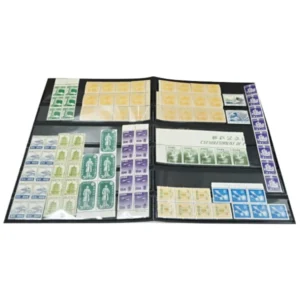 郵便創始75年 航空切手