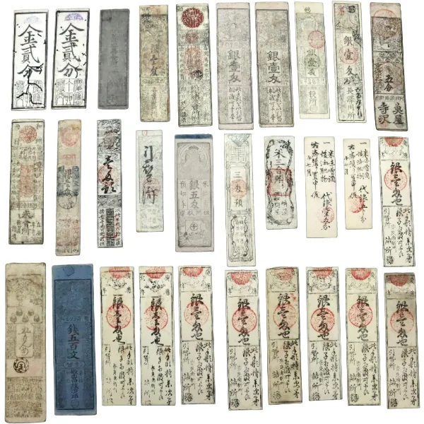 遺品整理 明治二分金、二朱金計 4枚 古銭の事なら森