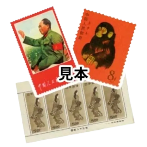 イチロー 高橋由伸 限定直筆サイン入りグローブ サイン入りグローブ 