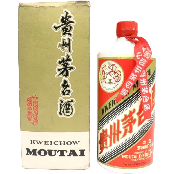 貴州茅台酒 マオタイ酒 五星麦 天女ラベル 53％ 540ml 」の参考買取 