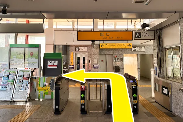 国府多賀城駅改札を出て左に進みます。