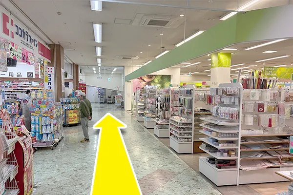「セリア」「ココカラファイン」方面へ進みます。
