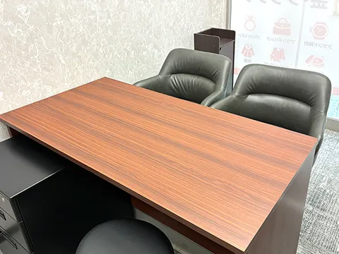 おたからや フィールスマイルプラザ店