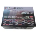 フィアット ランチア ミニカーコレクション 10車両27種類 20台