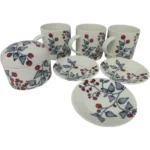 アラビア フィンランド ルノフロストベリー 7点セット