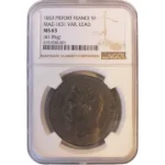 フランス ナポレオン3世