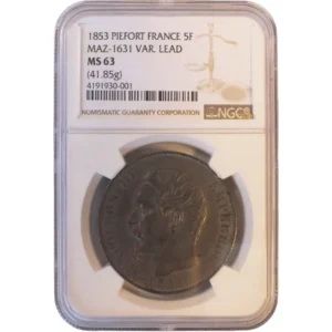 フランス ナポレオン3世