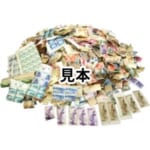 プレミア切手 バラおまとめ 計4056枚 見返り美人 月に雁 切手趣味週間 各5枚含む