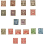 プレミア切手 田沢型大正白紙など  計18点