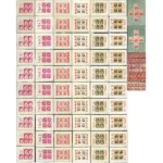 プレミア切手年賀 昭和26年～32年SS小型シート各10枚 25年とら2点 昭和11.12.13.24.25年バラ切手 各10枚