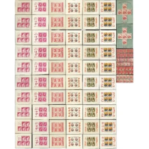 プレミア切手年賀 昭和26年～32年SS小型シート各10枚 25年とら2点 昭和11.12.13.24.25年バラ切手 各10枚