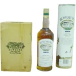 ボウモア 2本セット