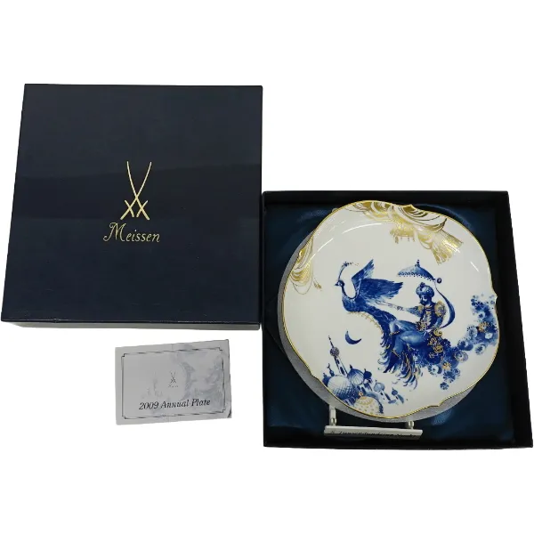 アラビアンナイト