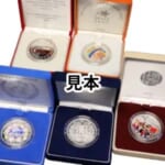 ユニバーサル技能五輪国際大会記念千円銀貨幣 近代通貨制度150周年記念千円銀貨幣プルーフ貨幣 他計5点