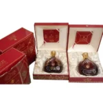 レミーマルタン ルイ13世 2セット