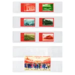 中国切手1971年 中国共産党50周年9種完