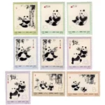 中国切手 1973年 オオパンダ2次6種＋3枚