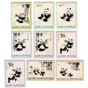中国切手 1973年 オオパンダ2次6種＋3枚