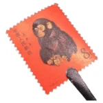 中国切手1980年 年賀切手 申 赤猿 (T46)