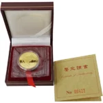 中国記念幣 50元金貨 中華人民共和国1995 プレミア外国金貨 三国演義