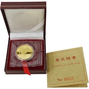 中国記念幣 50元金貨 中華人民共和国1995 プレミア外国金貨 三国演義