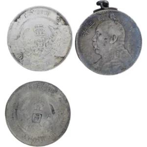 中華民国硬貨 一圓 民国3年 開国記念 計３枚