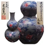 人間国宝十三代今泉今右衛門作 色鍋島薄墨草花文花瓶