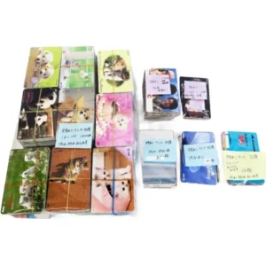 使用途中穴空きテレカ まとめ 2091枚