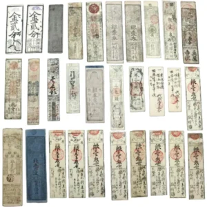 兵庫開港金札 金貳分×2 銀札他 計30枚