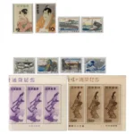 切手趣味週間 月に雁3枚ブロック他計14枚