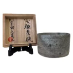 加守田章二 灰釉茶碗 益子焼 共箱 銘あり 茶道具  師 人間国宝 富本憲吉 高村光太郎賞